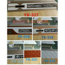 南京實木衣柜門板加盟 嘉實多衣柜門板廠