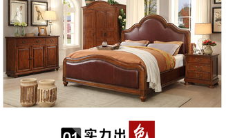 實木衣柜選購6大攻略