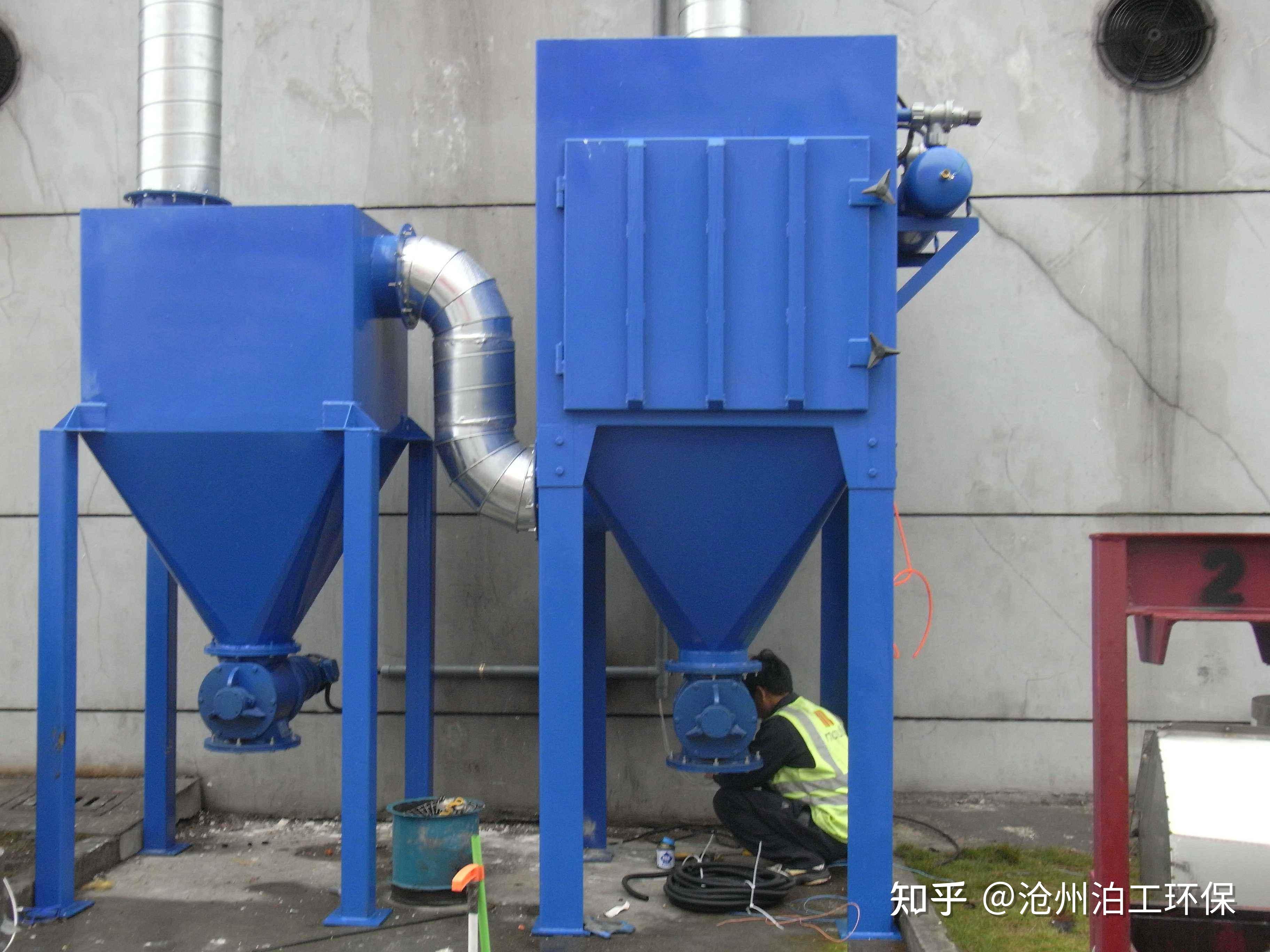 旋風(fēng)分離器鎖氣卸灰裝置-河北滄州泊工環(huán)保 - 