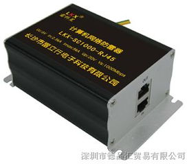 穩(wěn)固傳輸，抵御雷擊 詳析1000m覆蓋的LKX計(jì)算機(jī)網(wǎng)絡(luò)防雷器解決方案
