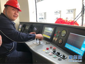 一圖看懂內蒙古首列地鐵的“最炫民族風”信息系統運行維護服務