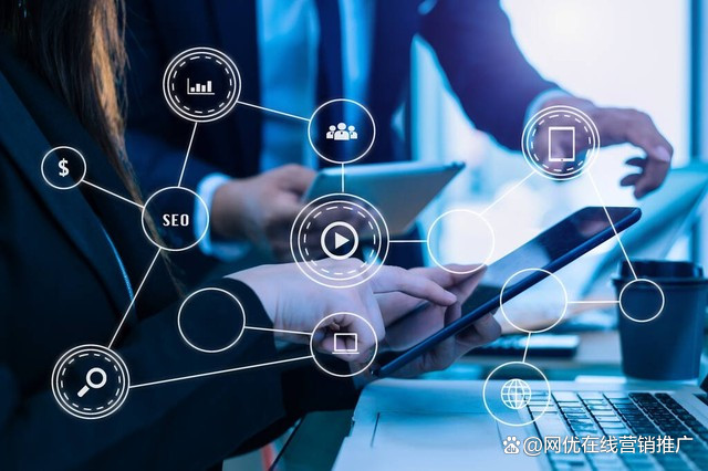 信息系統運行維護定額 確保長期穩定運營的關鍵